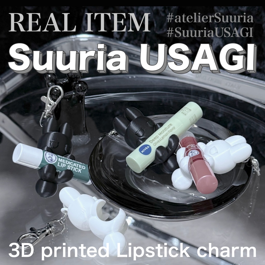 【REAL ITEM】SuuriaUSAGI 3D printed Lipstick charm #atelierSuuria