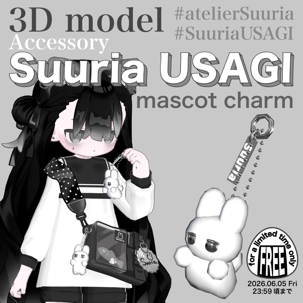 【~6/7 Free】SuuriaUSAGI mascot charm #atelierSuuria