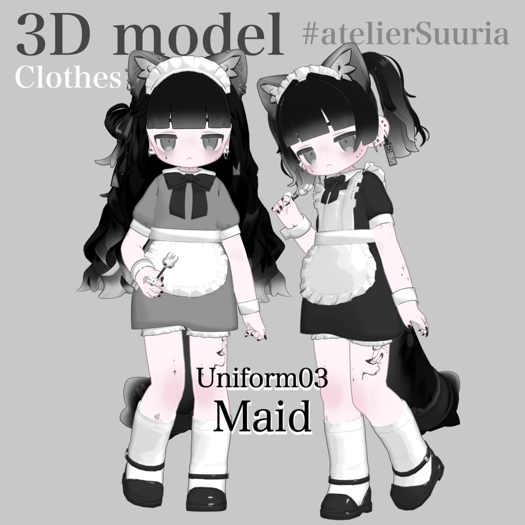 Uniform03 Maid for for MameFriends #atelierSuuria