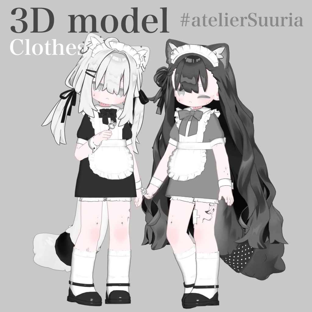 Uniform03 Maid for for MameFriends #atelierSuuria