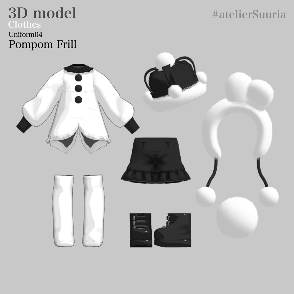 Uniform04 PompomFrill Set #atelierSuuria