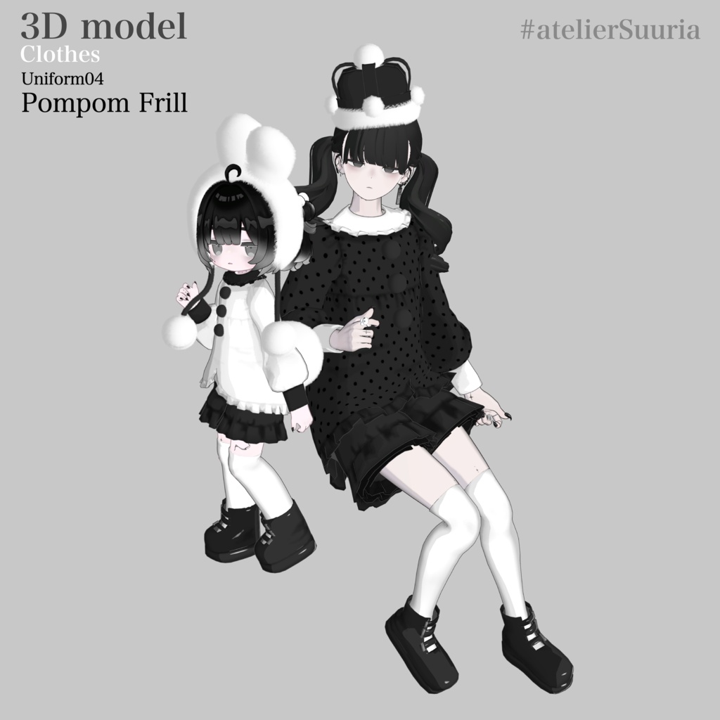 Uniform04 PompomFrill Set #atelierSuuria