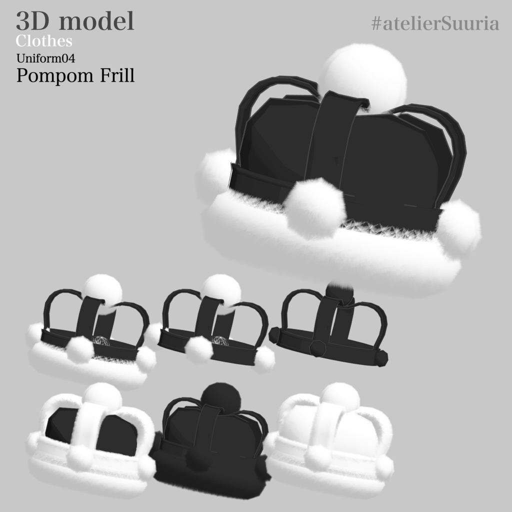 Uniform04 PompomFrill Set #atelierSuuria