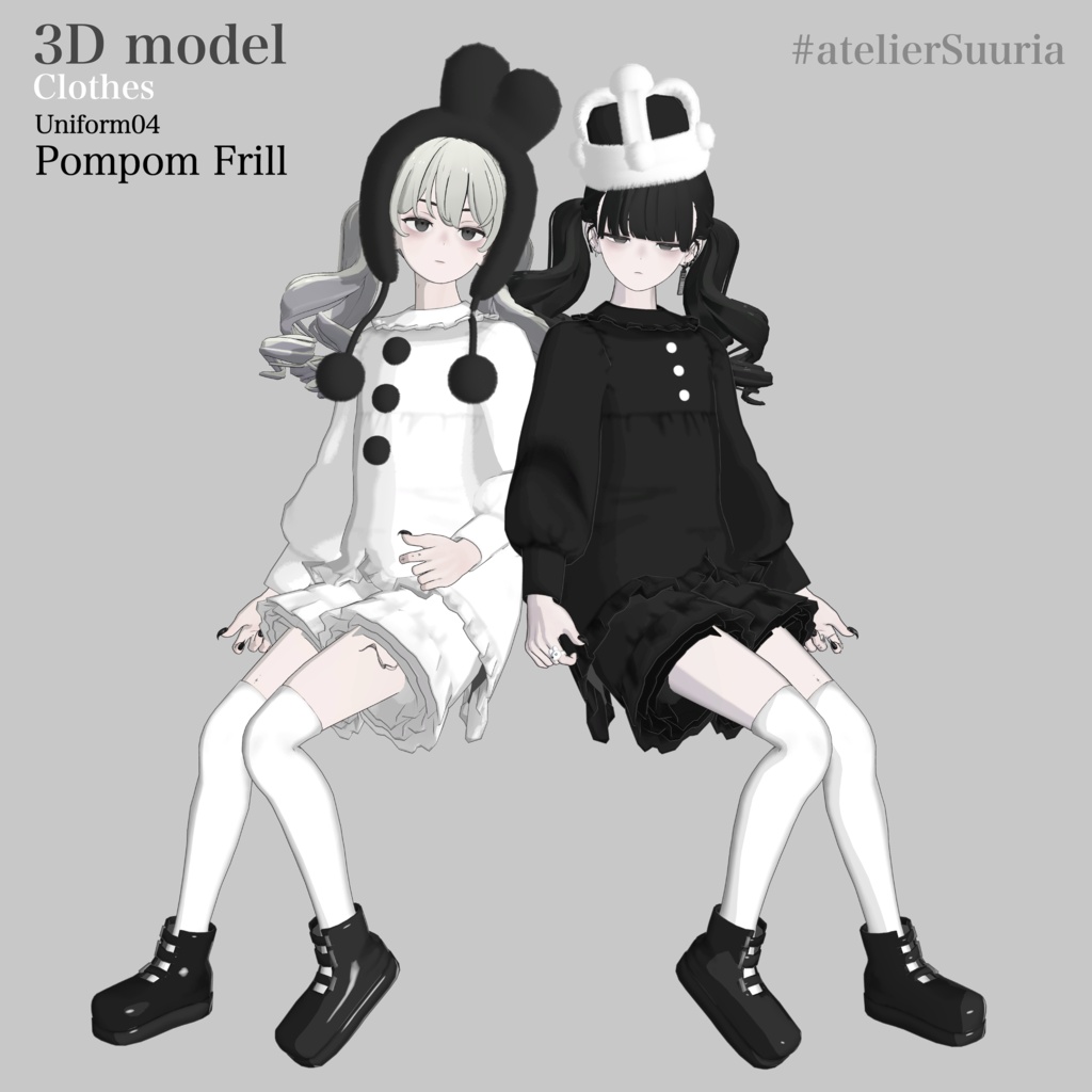 Uniform04 PompomFrill Set #atelierSuuria