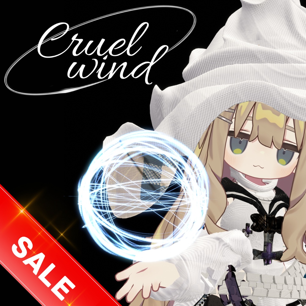 【MA対応・攻撃判定付き】Cruel Wind　10/26(日)までセール中！