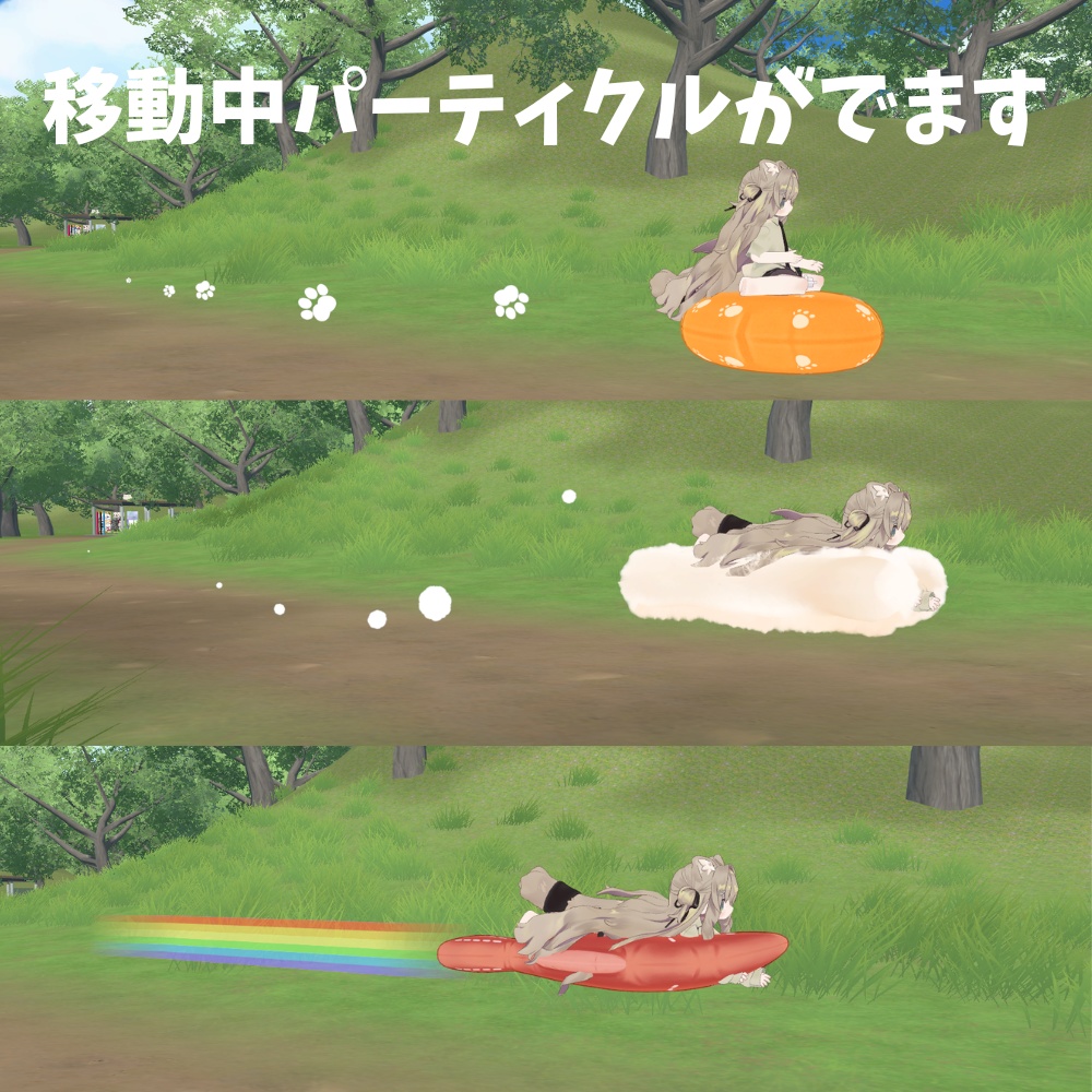 ✨セール中✨【MA対応】クッションロコモーション~もちやまクッションver~