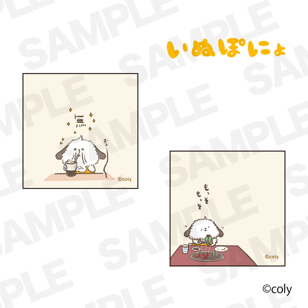 【いぬぽにょ】今治製ミニタオルハンカチ