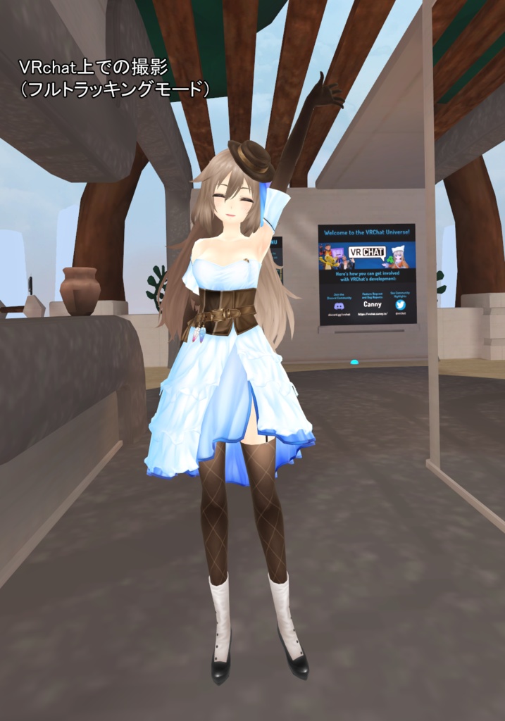 【素体付き】VRchat想定 オリジナル3Dモデル ムスカリ