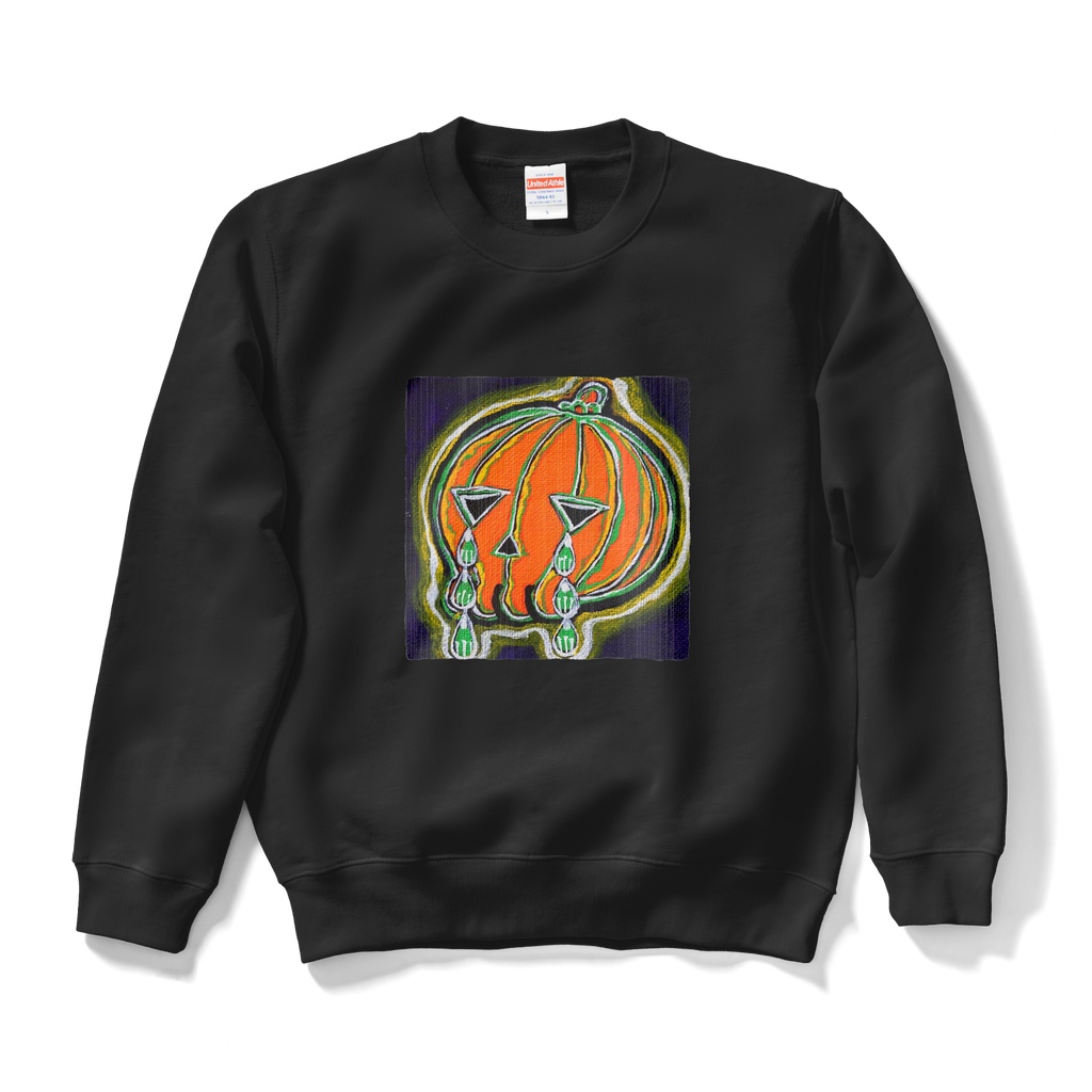 Pumpkin seed tears