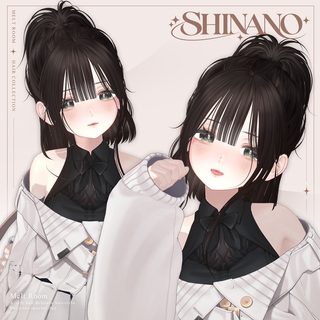 ♡ 300円OFF ♡ 【11アバター対応】 Messy Ponytail