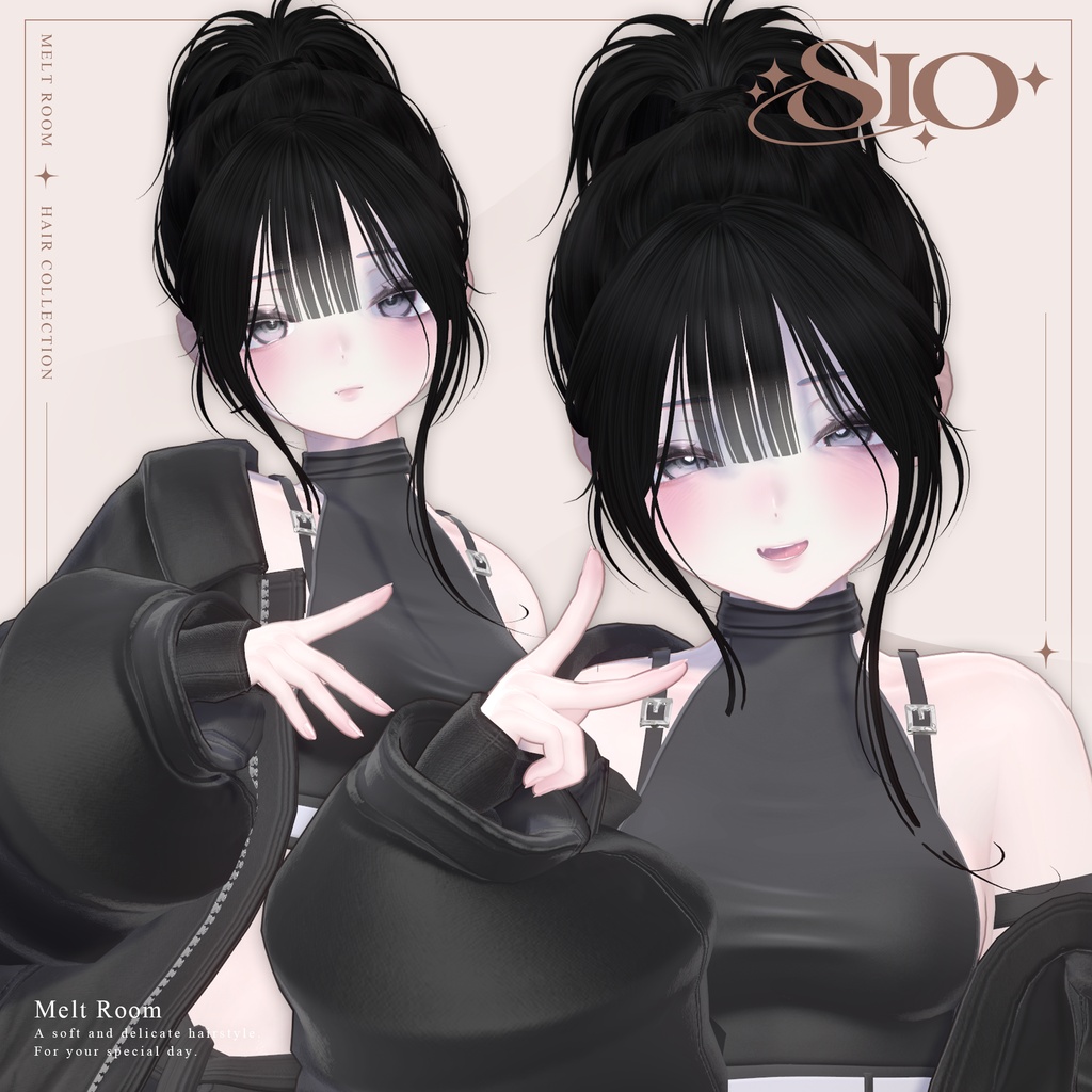 ♡ 300円OFF ♡ 【11アバター対応】 Messy Ponytail