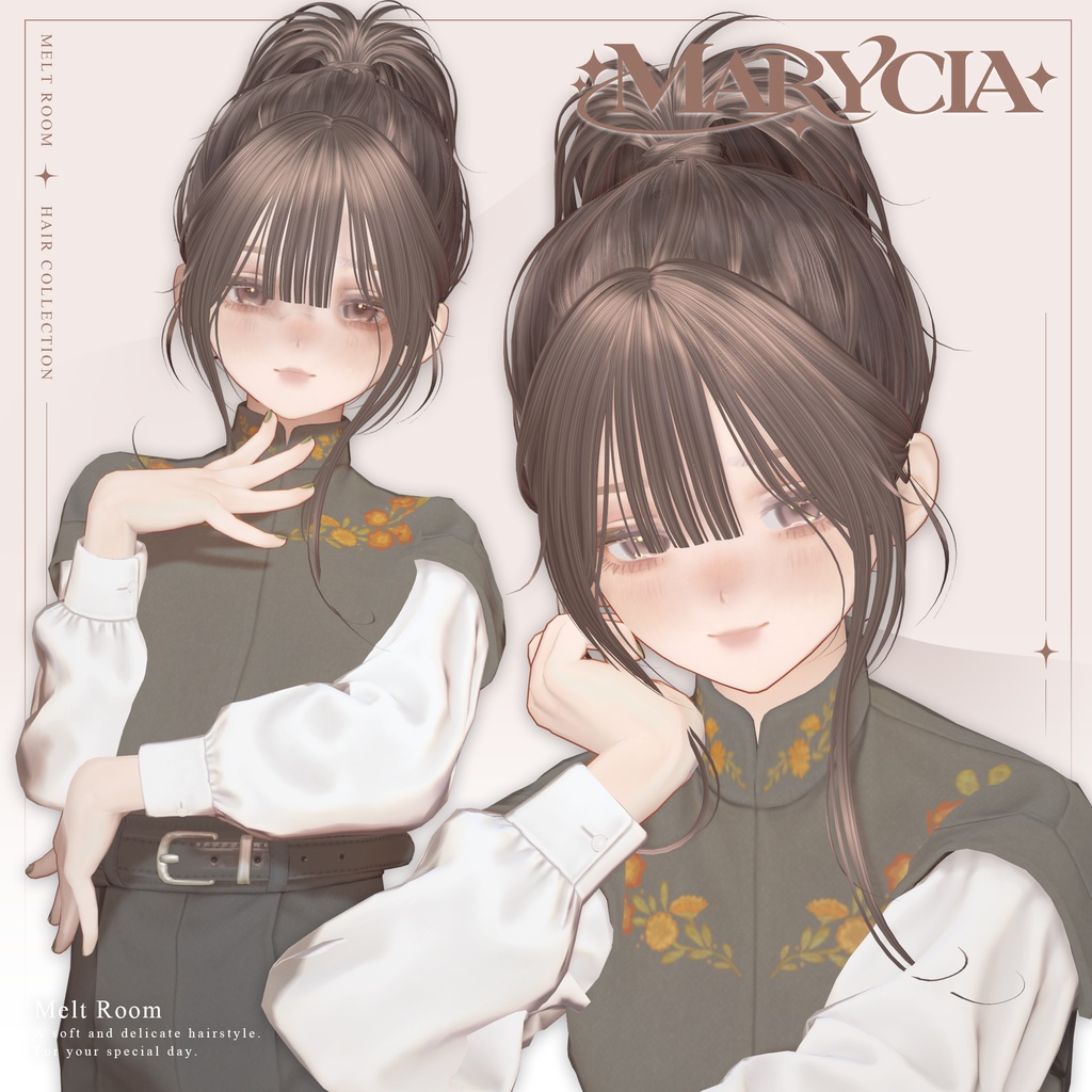 ♡ 300円OFF ♡ 【11アバター対応】 Messy Ponytail