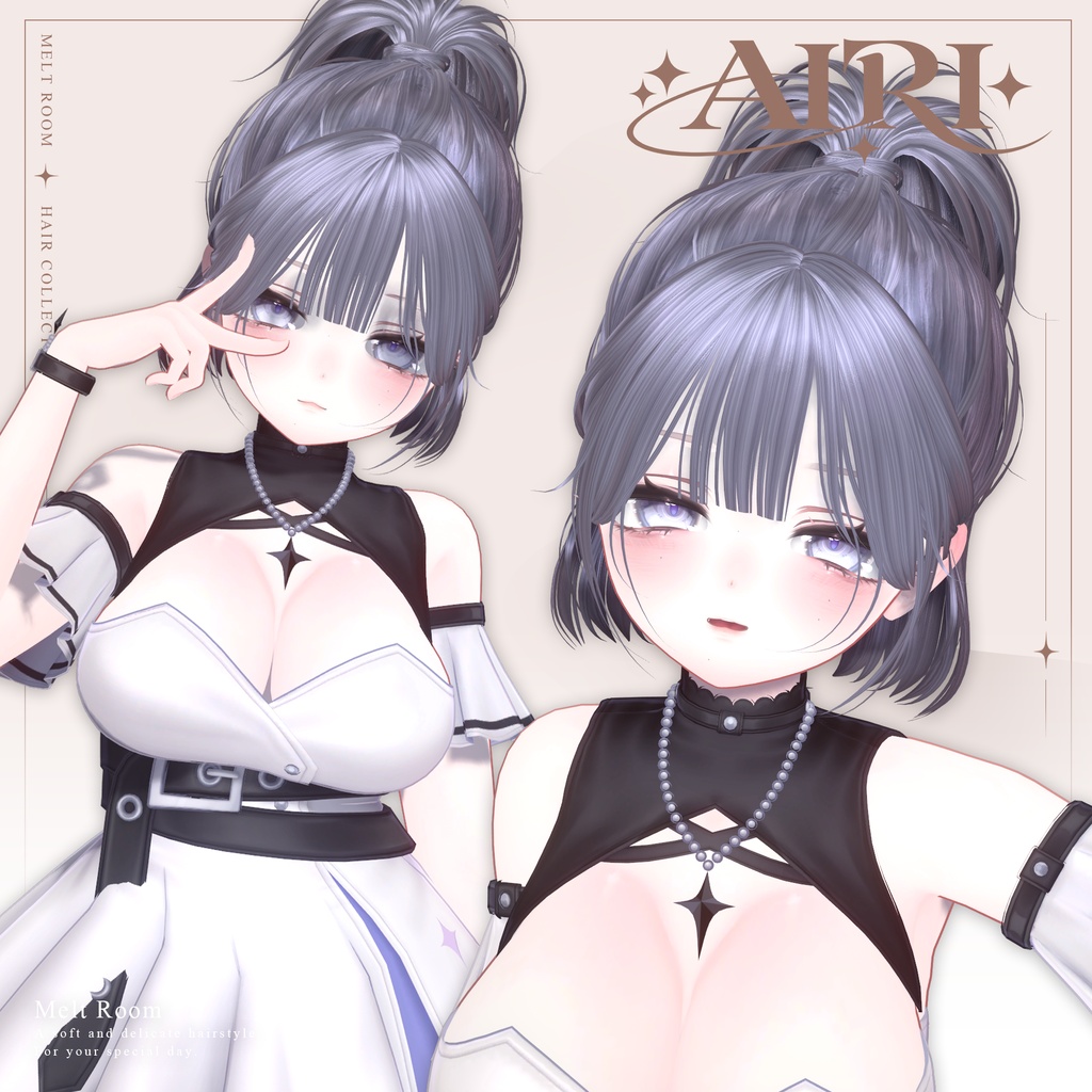 ♡ 300円OFF ♡ 【11アバター対応】 Messy Ponytail