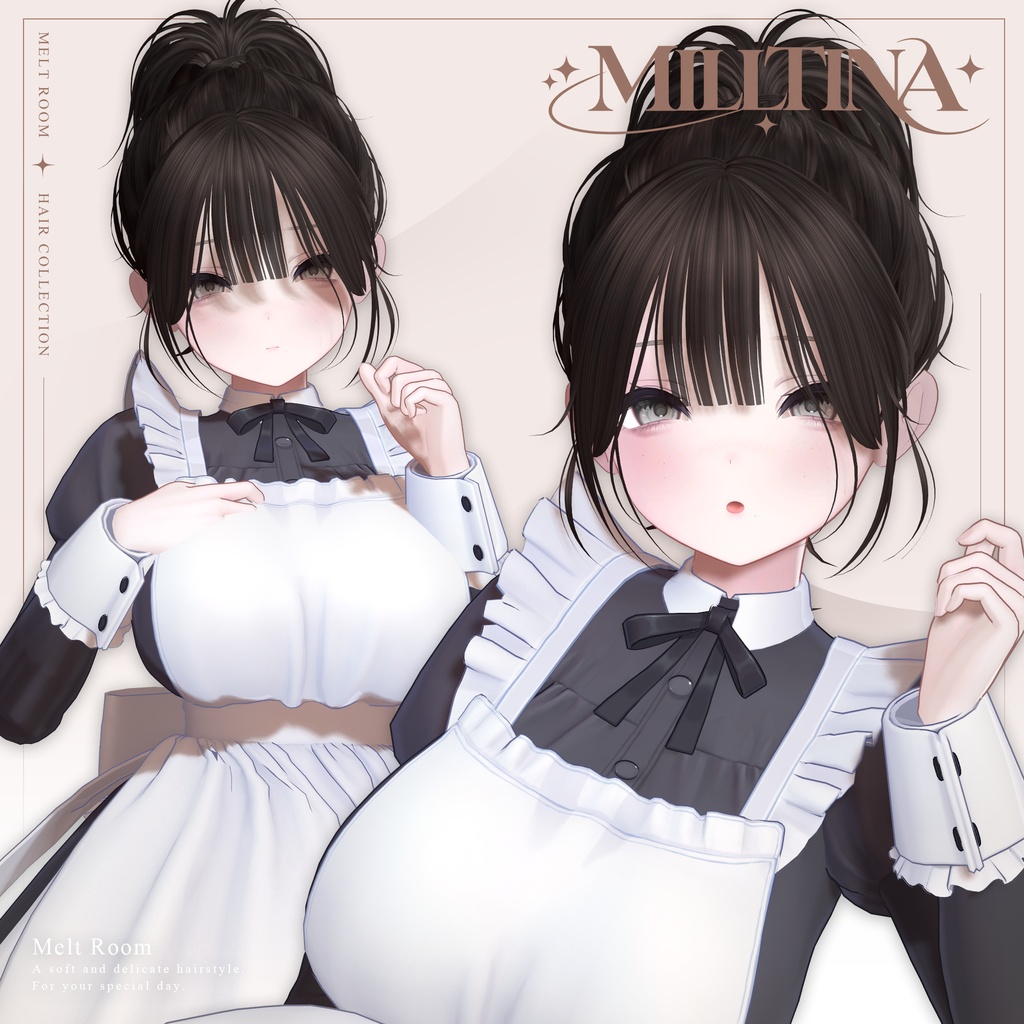 ♡ 300円OFF ♡ 【11アバター対応】 Messy Ponytail