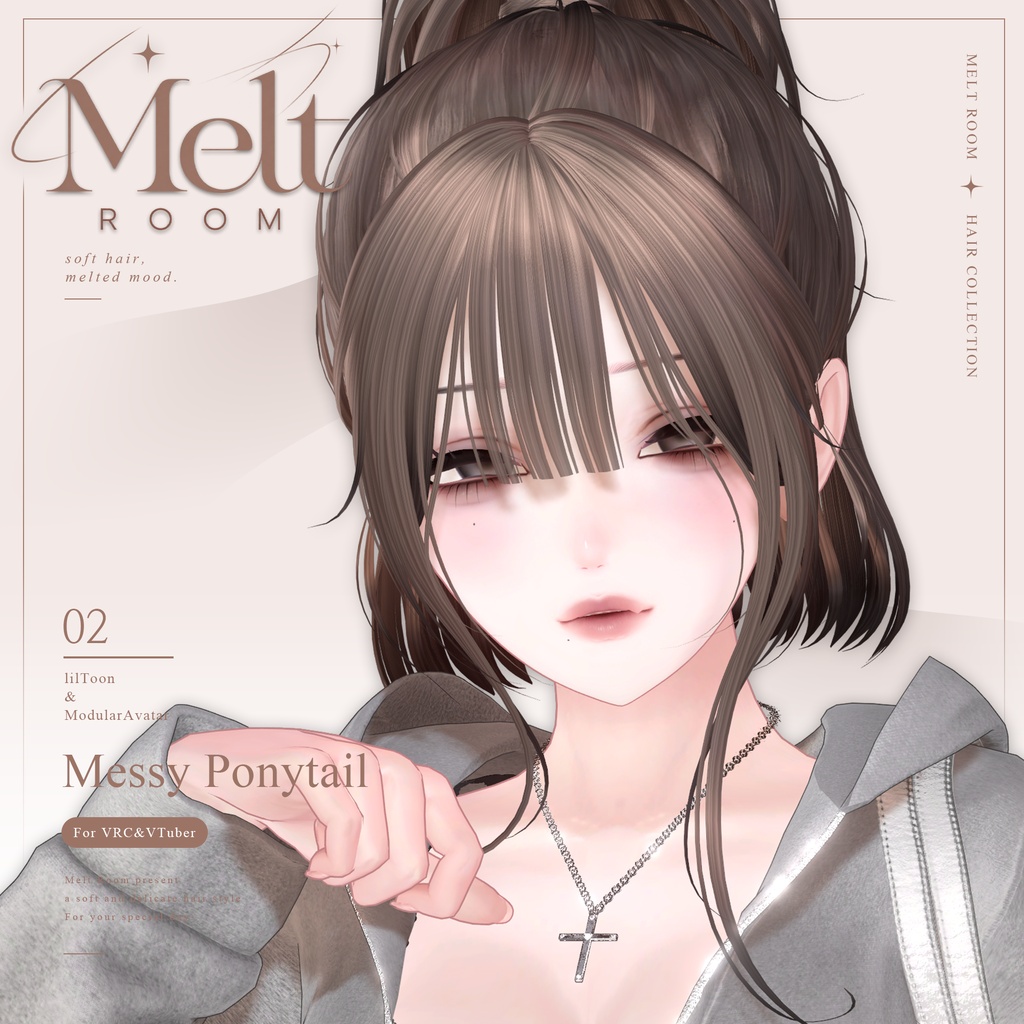 ♡ 300円OFF ♡ 【11アバター対応】 Messy Ponytail