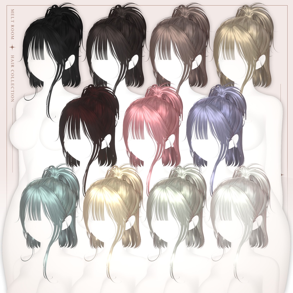 ♡ 300円OFF ♡ 【11アバター対応】 Messy Ponytail