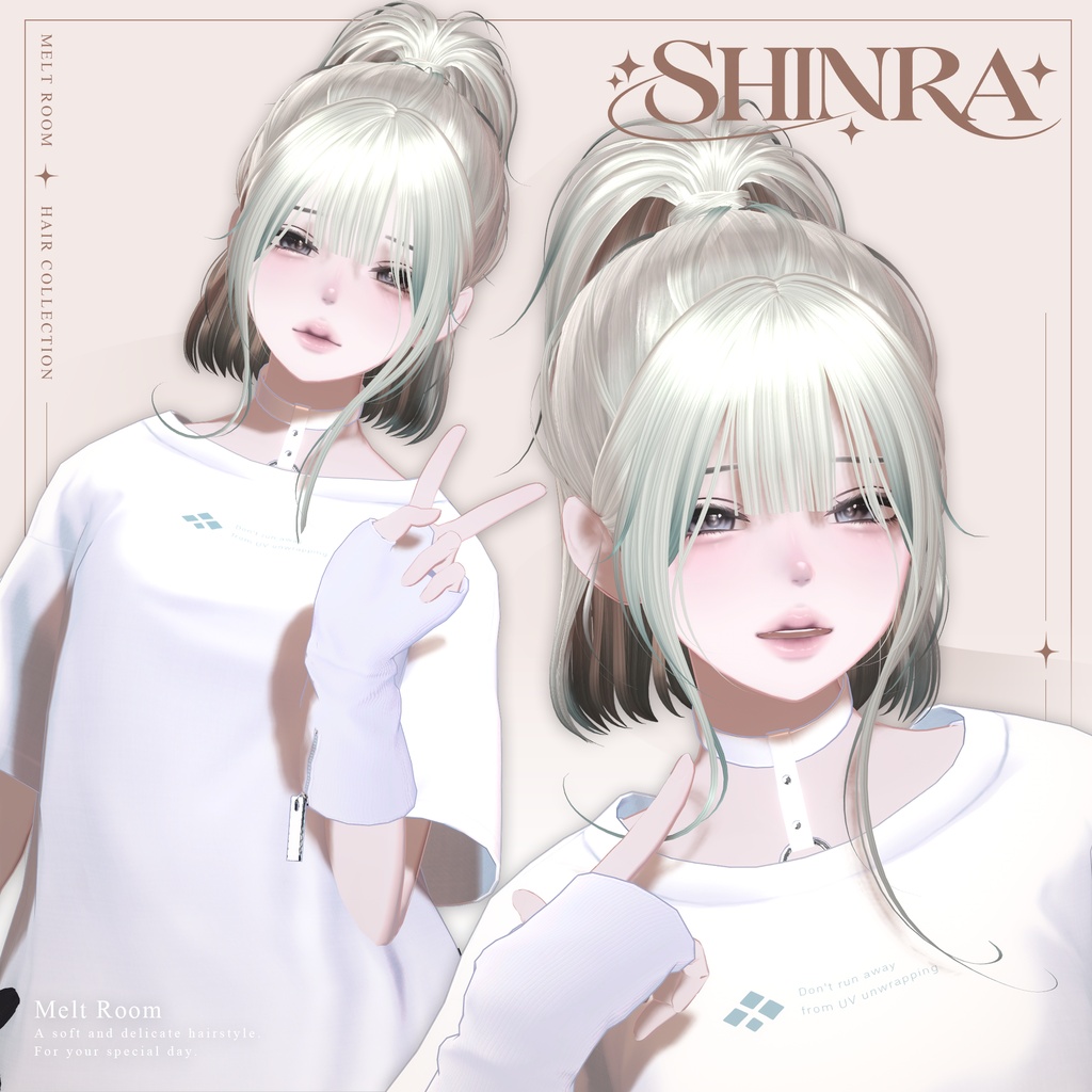 ♡ 300円OFF ♡ 【11アバター対応】 Messy Ponytail