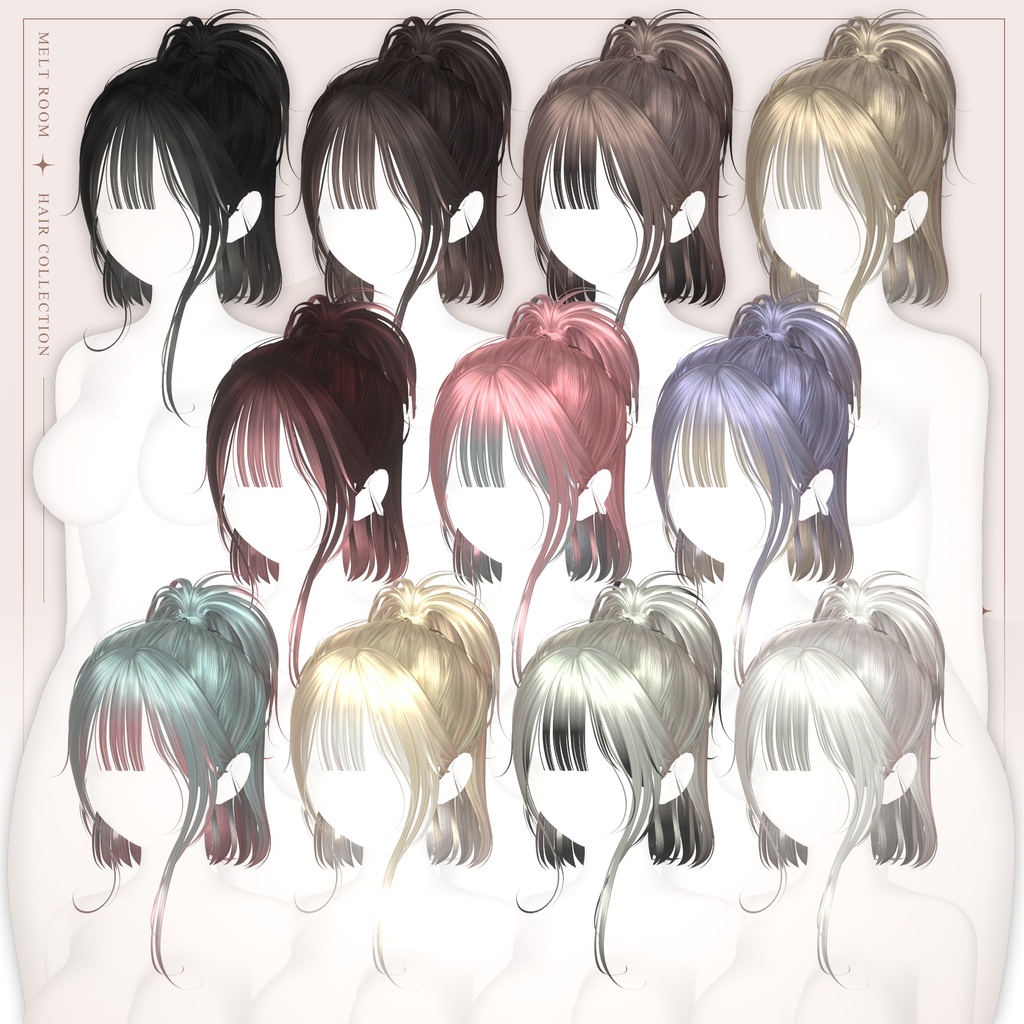 ♡ 300円OFF ♡ 【11アバター対応】 Messy Ponytail