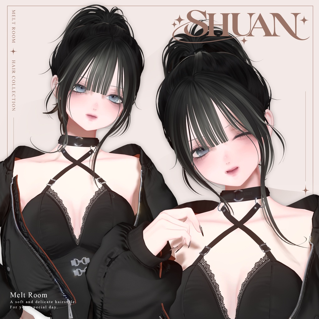 ♡ 300円OFF ♡ 【11アバター対応】 Messy Ponytail