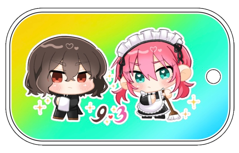 拓蘭オーロラタグ