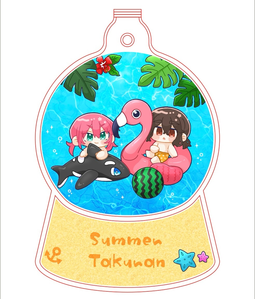 拓蘭ウォーターグリッターキーホルダー