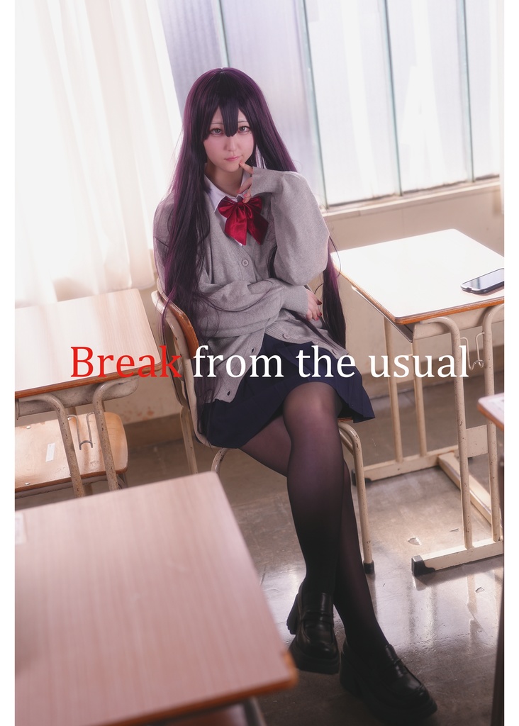 C104 『Break from the usual』