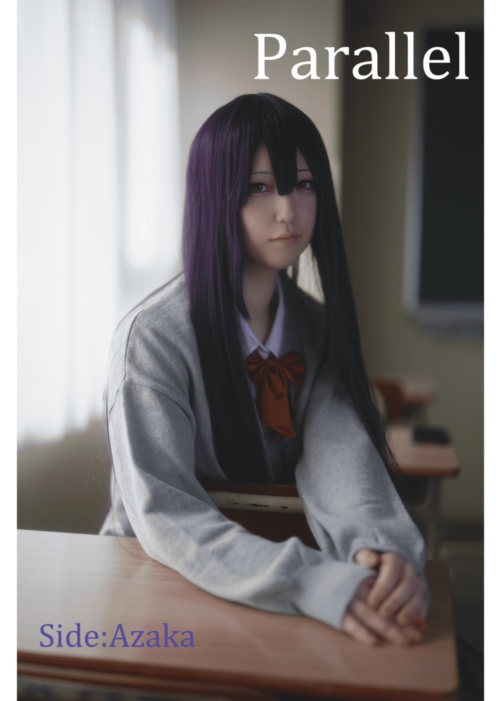 C104 『Parallel Side:Azaka』