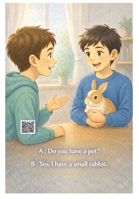 英検５級対策 《 動画教材 》 Vol.5