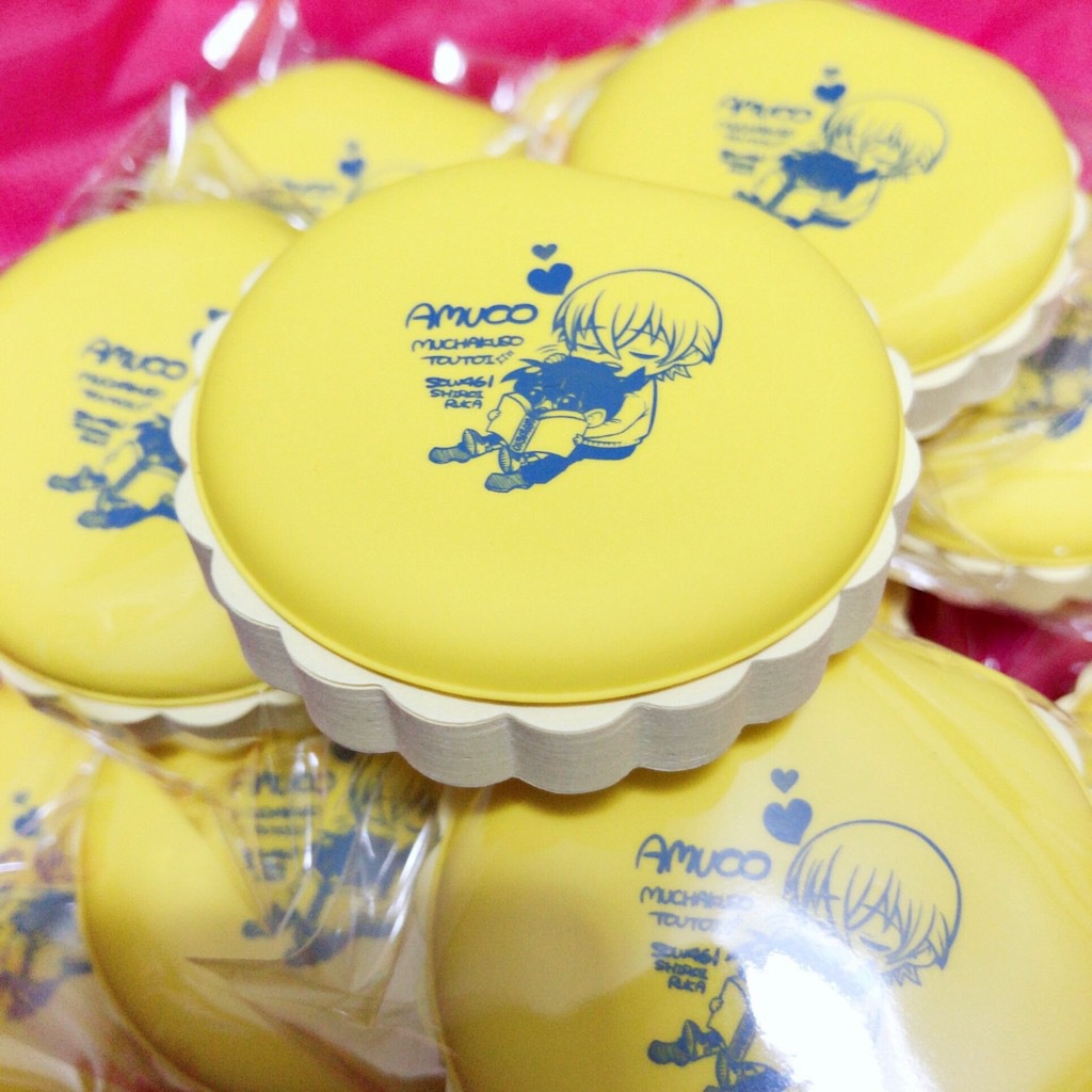 安コマカロンふせん