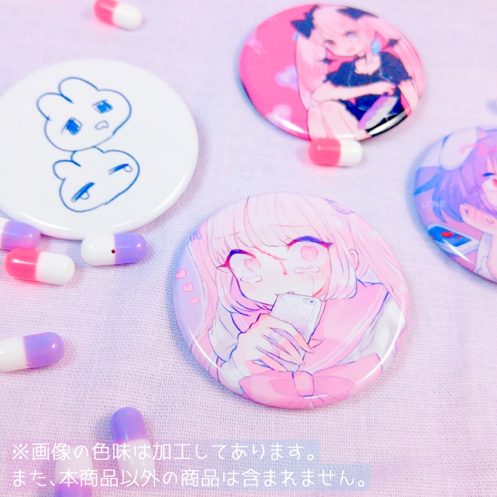 依存♡少女缶バッジ