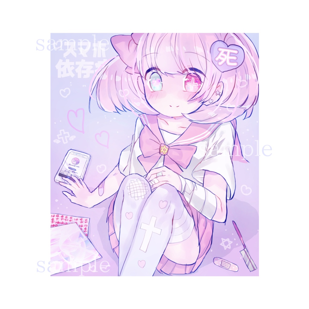 自宅通販💜メンヘラガールズシール3枚セット