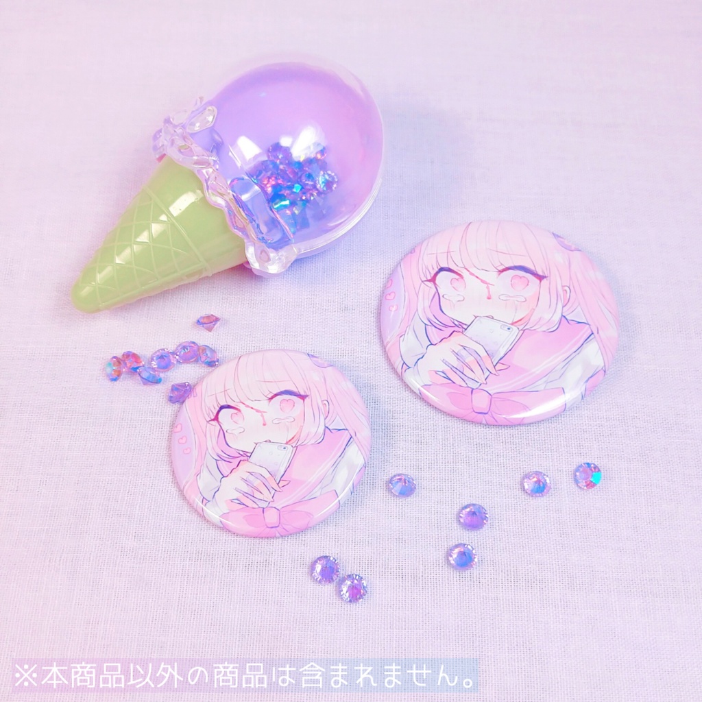 自宅通販💜依存♡少女缶バッジ-57mm