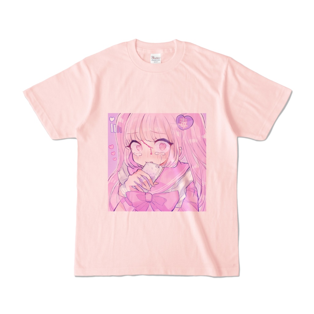 依存♡少女Tシャツ-黒・ライトピンク カラーTシャツ