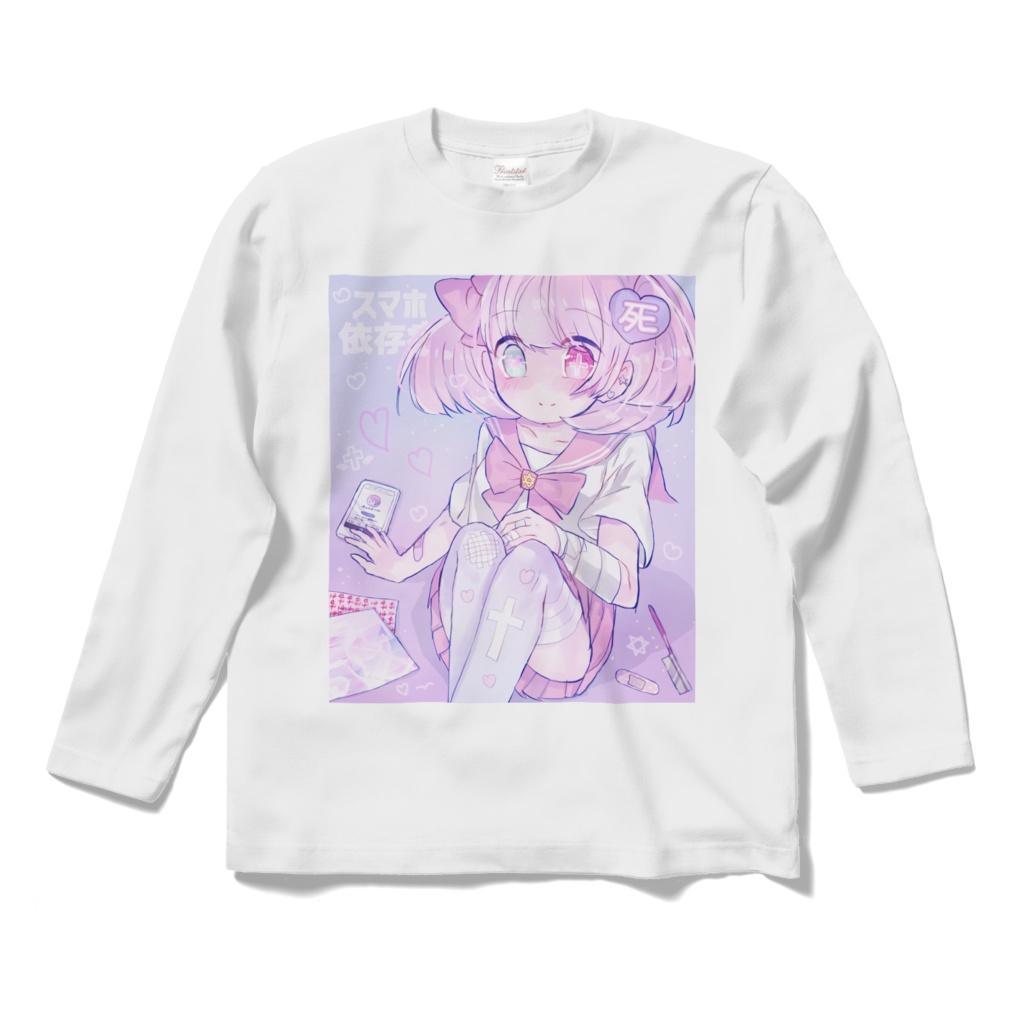 スマホ依存症ロングスリーブTシャツ