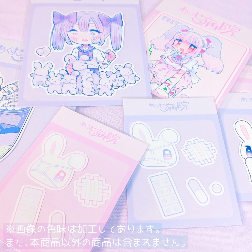 自宅通販💜【3枚セット】ちゆな2018シール-大中小