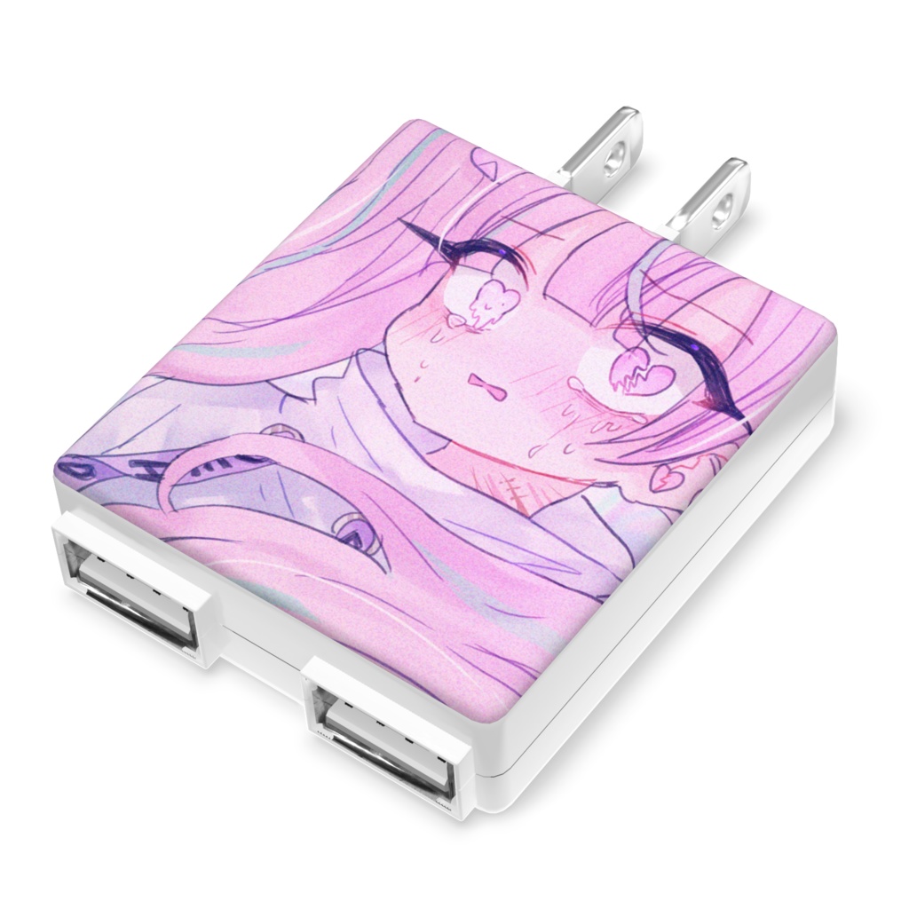 あーもうやだ なんかやだ Acアダプター あくむ病院 Booth