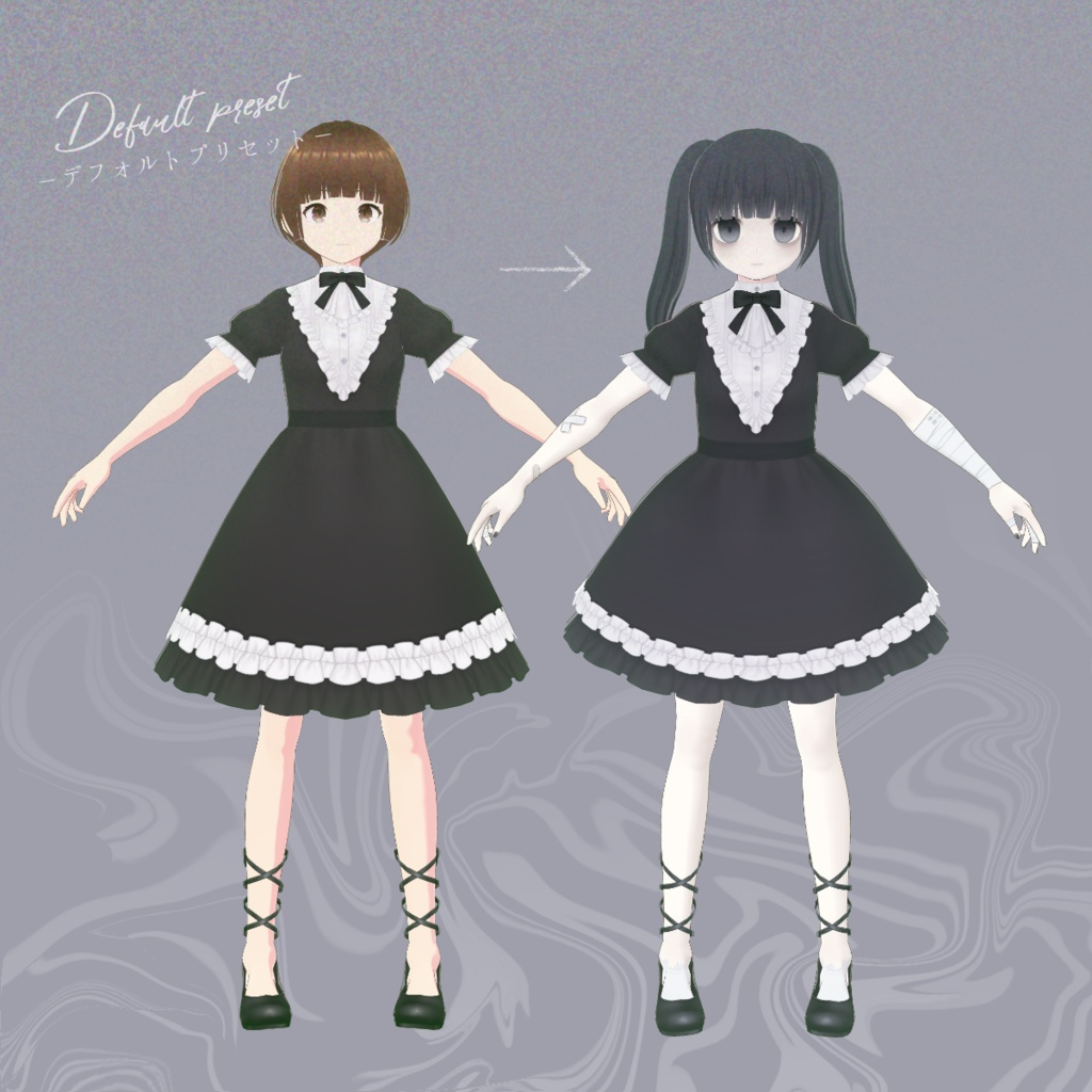 【オリジナル3Dモデル】闇子【VRM / VRoidファイルつきあり cluster NEOKET 対応 VRoid正式版】