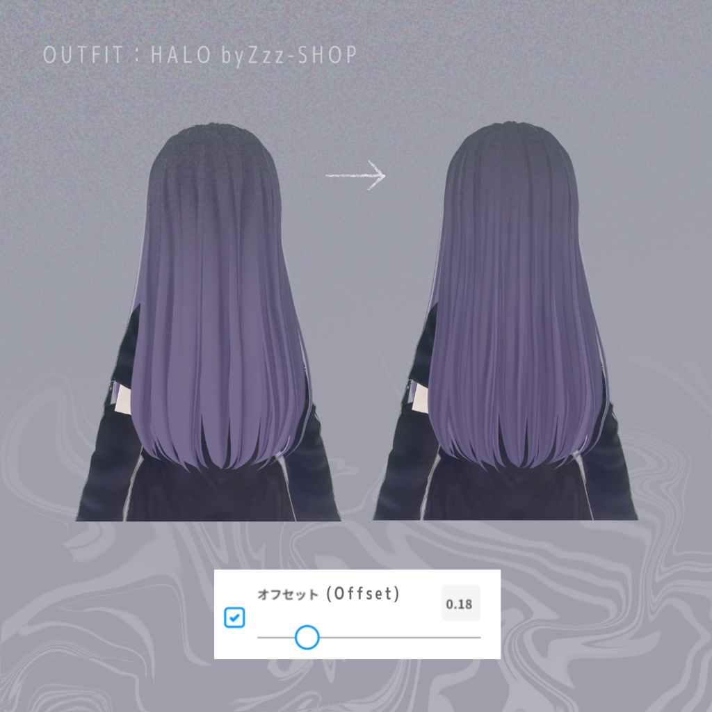 【10色セット】ニュアンスヘアテクスチャ グラデーション【VRoid正式版 髪テクスチャ / 色変更可! / PSD版あり】