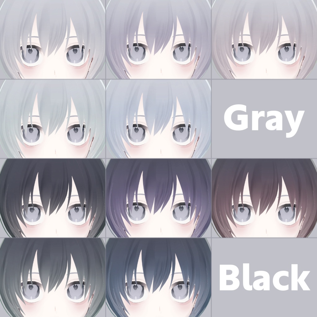 【10色セット】ニュアンスヘアテクスチャ グラデーション【VRoid正式版 髪テクスチャ / 色変更可! / PSD版あり】