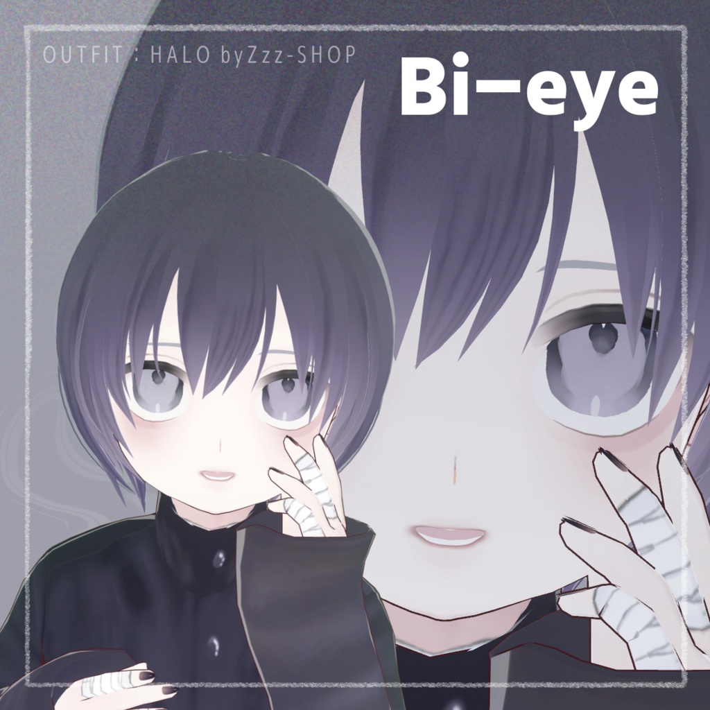 【6色+オッドアイ】ニュアンスアイテクスチャ【VRoid正式版 目 瞳テクスチャ】