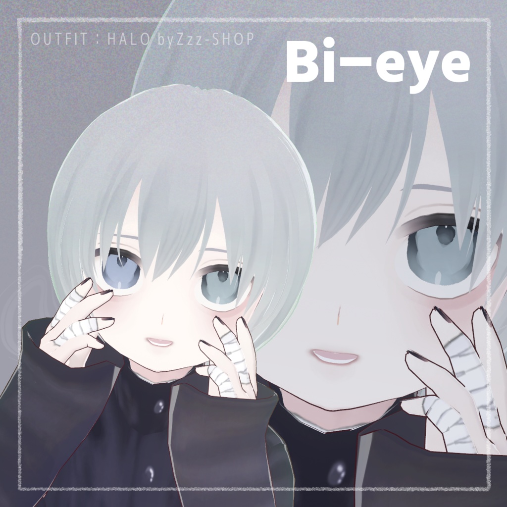 【6色+オッドアイ】ニュアンスアイテクスチャ【VRoid正式版 目 瞳テクスチャ】