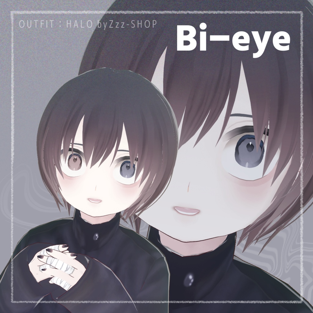 【6色+オッドアイ】ニュアンスアイテクスチャ【VRoid正式版 目 瞳テクスチャ】