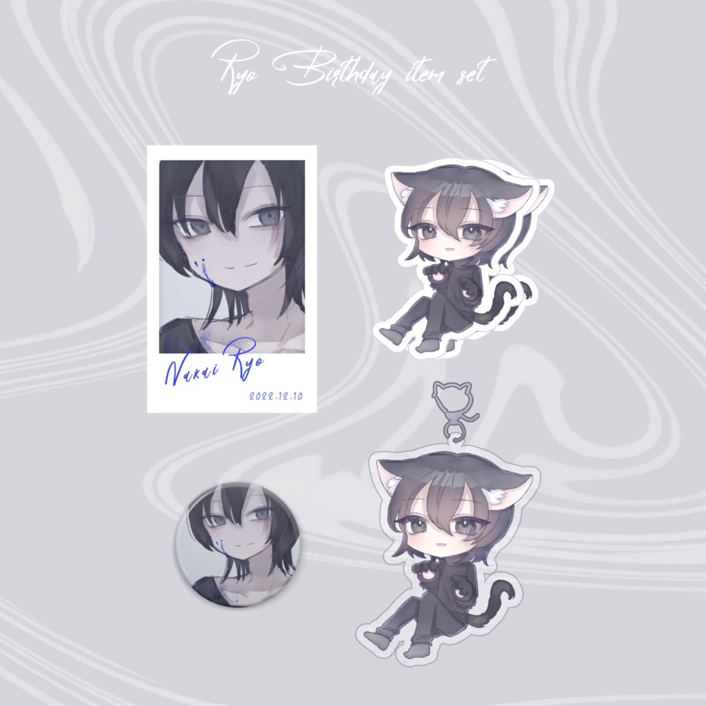 【2022】りょう生誕祭グッズセット