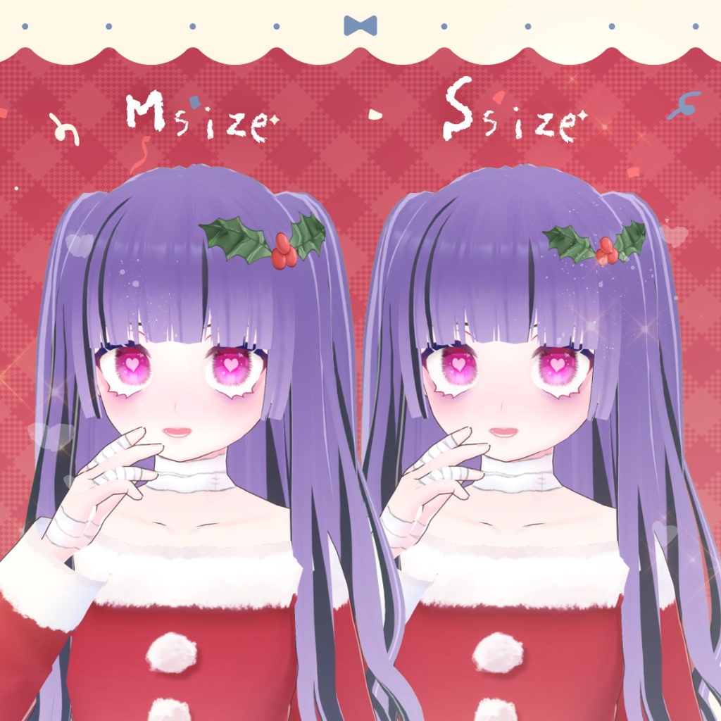 【無料】クリスマス ヒイラギの葉 髪製 アクセサリー 大・小【VRoid正式版 髪飾り】