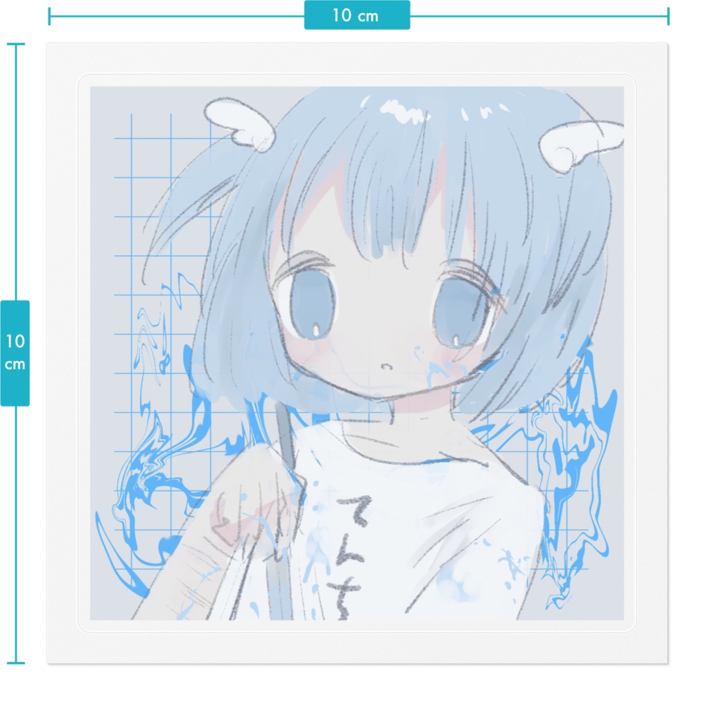 【2サイズ】あなたとわたしのステッカー