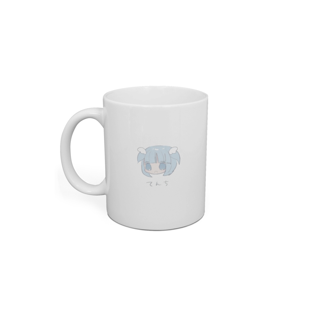 わたしがしんだ、日」マグカップ