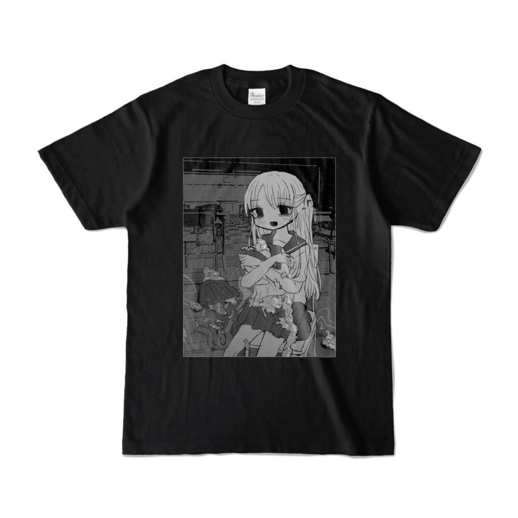 私の恋人Tシャツ-黒