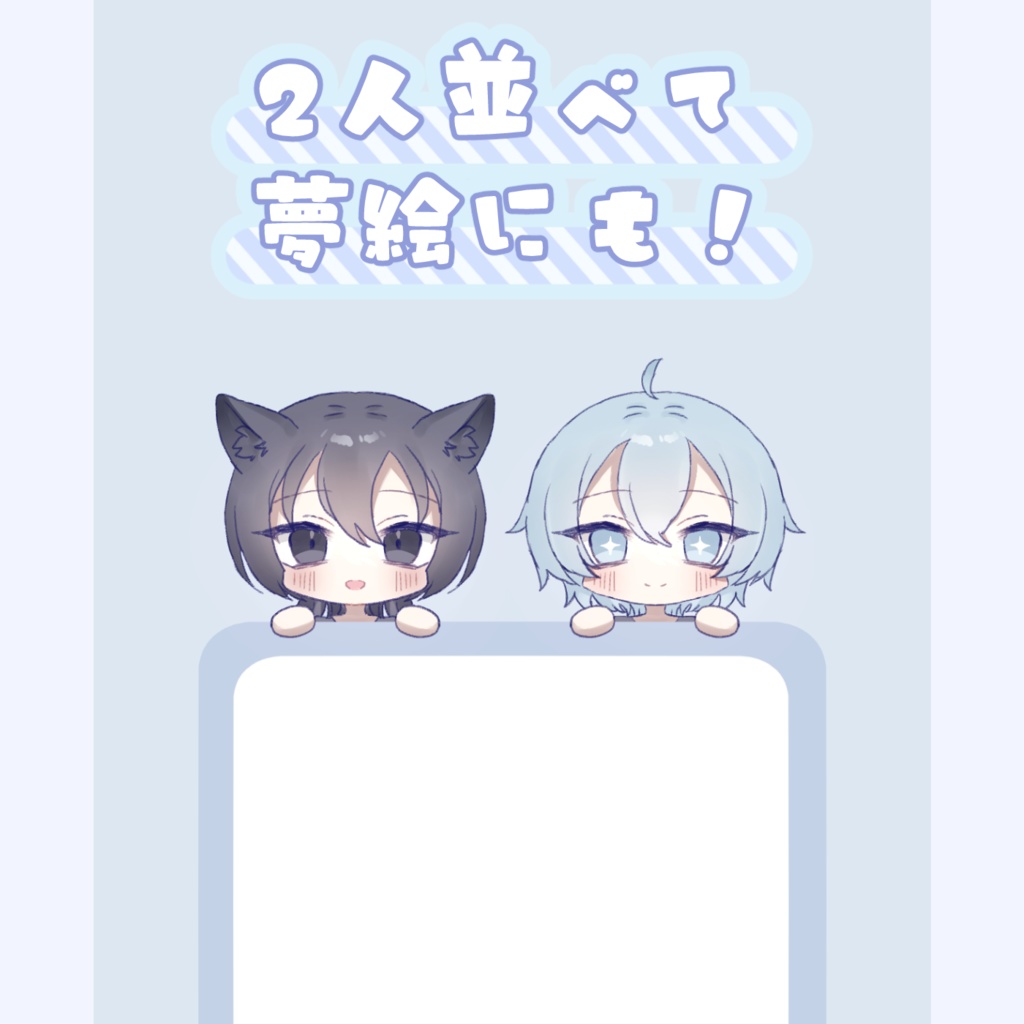 【フリー素材 8色】週間予定表スマホ壁紙テンプレート ふつうの予定表にも使える!【推し活 夢絵 にもおすすめ】