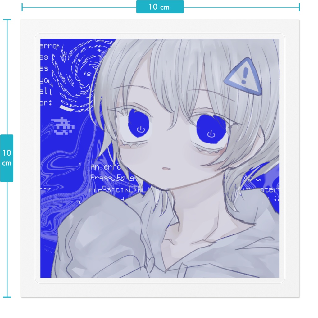 high riskステッカー