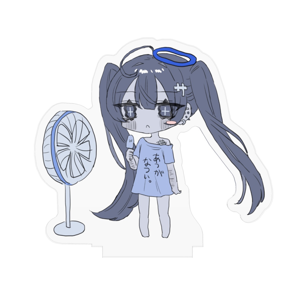 あつがなつい。サ終ちゃんアクリルフィギュア